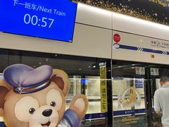 -上海浦东国际机场-T2航站楼