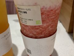 -奈雪的茶(东莞汇一城店)