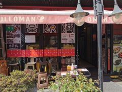 门面-富乐满韩国正宗炸鸡韩国料理(虹泉路店)