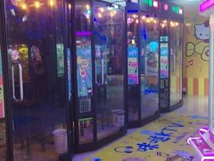 -大玩家(万达广场大连甘井子店)