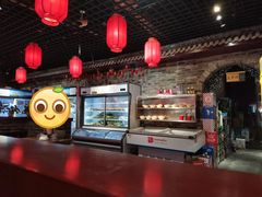 -乐山串串香老火锅(鼓楼店)
