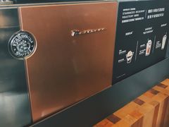 -星巴克(成都太古里二店)