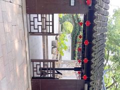 -上海醉白池公园