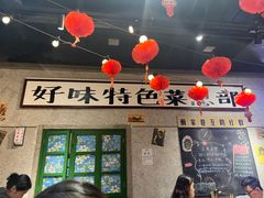 -楠火锅(龙阳广场店)