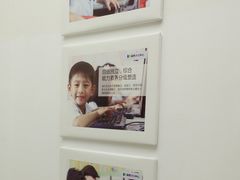 -瑞思教育·少儿英语(凯德校区)