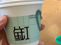 -fishtank鱼缸咖啡(三山街店)