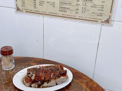 -陈光记烧腊店(罗保博士街店)
