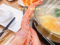 -吉友粥底火锅(方斜路店)