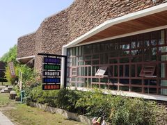 -南翠屏公园
