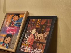 -左舞和风屋便当(金地店)