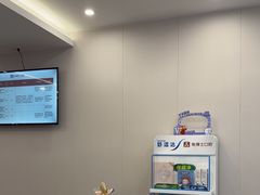 -兔博士口腔(高新一路门诊部)