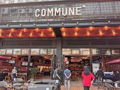 门面-COMMUNE幻师(十亩地店)