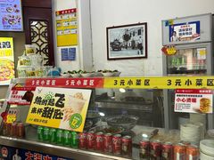 -牛一嘴·兰州牛肉面·大盘鸡(财富中心店)
