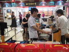 -丽达购物中心(崂山店)
