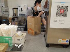 -CoCo都可(搜秀城店)