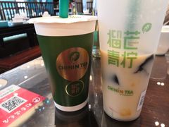 -芒青柠·鲜果甜品茶(双中店)