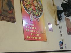 -2048香辣虾(七星岗店)