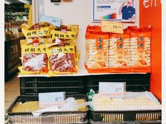 -胜佳超市(光复中路店)