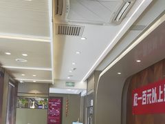 -蝎王府羊蝎子(虎坊桥总店)