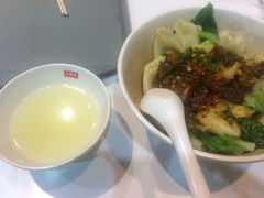 -西安手工面(万象城店)