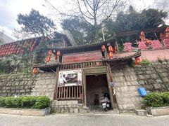 -咊记茅草棚柴火鸡(乌当店)