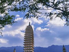 -崇圣寺三塔文化旅游区