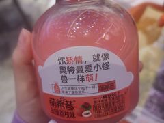 -张亮麻辣烫(哈尔滨金爵万象店)