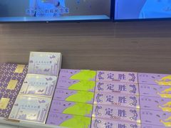 -GANSO元祖食品(双井店)