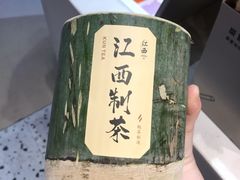 -KUNCHA鲲茶·江西制茶(铜锣湾店)