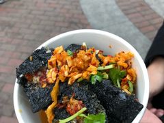 -黑色经典臭豆腐·湖南特产(坡子街店)