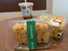 -迦南·甜品蛋糕(传媒店)