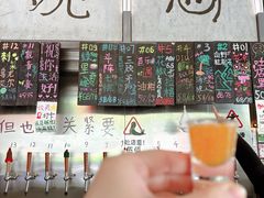 -跳海酒馆(江湾里店)
