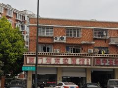 -西门刘东拉面馆(金珠花苑店)