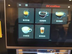 -萨莉亚意式餐厅(护国新天地店)