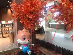 -天虹购物中心(石路店)