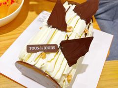 -多乐之日(颐堤港店)