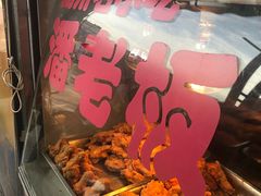 -潘老板炸鸡(河西万达店)