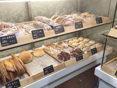-回坊伊之轩(广济街店)