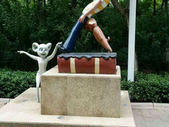 android_upload_pic-国家动漫园