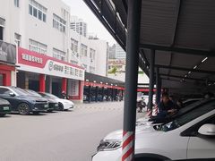 -名骏车业(新区玉山店)