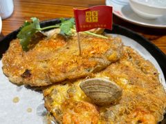 -百年银屏蚝烙·潮汕菜·非遗(乐山店)