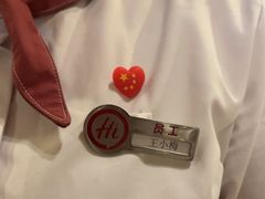 -海底捞火锅(王府井银泰in88店)