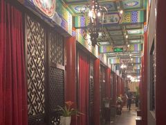 -羲和雅苑•北京烤鸭(平安国际金融中心店)