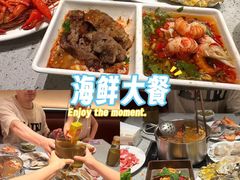 -阳光码头海鲜火锅(世纪大道店)