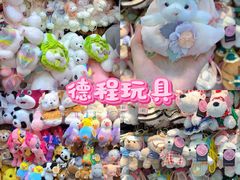 -西北轻工批发市场