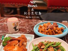 -新白鹿餐厅(爱琴海购物中心店)