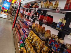 -国药中服免税(北京坊店)