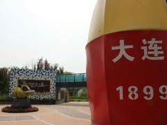 -武清南湖绿博园