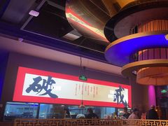 -花和尚·湘西小串烧烤(祈福店)