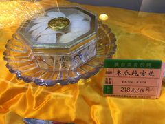-天顺渔港·海景餐厅(星海广场店)